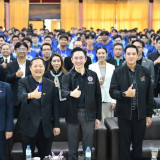 "อ.เชน" คิกออฟค่าย Super AI Engineer Season 6 (Level 2) ปั้น ... พารามิเตอร์รูปภาพ 10