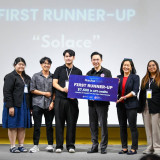 กระทรวง อว. ผนึก OpenAI และ AIAT จัดแฮ็กกาธอนปั้นนวัตกรรมสุข ... พารามิเตอร์รูปภาพ 3