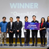 กระทรวง อว. ผนึก OpenAI และ AIAT จัดแฮ็กกาธอนปั้นนวัตกรรมสุข ... พารามิเตอร์รูปภาพ 2