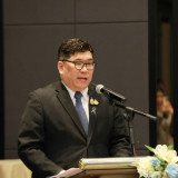 “ศ.ดร.ศุภชัย” ปลัดกระทรวง อว. เปิดงานสัมมนา "Advances in MEM ... Image 4