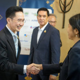 อว. จับมือแคนาดาจัดประชุม GRC 2026 ดึง 70 ประเทศร่วมขับเคลื่ ... Image 8
