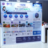 วว. ก้าวสู่ปีที่ 63 สานพลัง “Partner of Your Success” พลิกโฉ ... พารามิเตอร์รูปภาพ 8