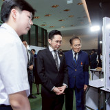 ราชวิทยาลัยจุฬาภรณ์ จัดงาน “CRA THINK SHARE: INNOVATIONS &amp; I ... Image 7