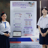 ราชวิทยาลัยจุฬาภรณ์ จัดงาน “CRA THINK SHARE: INNOVATIONS &amp; I ... Image 12