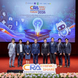 ราชวิทยาลัยจุฬาภรณ์ จัดงาน “CRA THINK SHARE: INNOVATIONS &amp; I ... Image 1