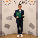 วว. คว้ารางวัล @ เวทีระดับโลก INTARG® 2026 สาธารณรัฐโปแลนด์  ... Image 2