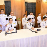 อว. ร่วมพิธีเจริญพระพุทธมนต์ ทำบุญตักบาตรถวายพระราชกุศล และล ... พารามิเตอร์รูปภาพ 5