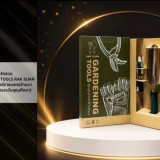 วว. จับมือพันธมิตรไทย-สากล มอบรางวัล ThailandStar Packaging  ... พารามิเตอร์รูปภาพ 5