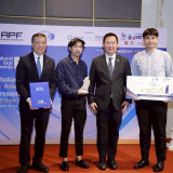 วว. จับมือพันธมิตรไทย-สากล มอบรางวัล ThailandStar Packaging  ... พารามิเตอร์รูปภาพ 1