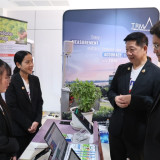 สถาบันมาตรวิทยาฯ ฉลอง 28 ปี ยิ่งใหญ่! ประกาศจัดงาน “เปิดบ้าน ... Image 4