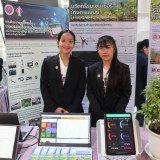 สถาบันมาตรวิทยาฯ ฉลอง 28 ปี ยิ่งใหญ่! ประกาศจัดงาน “เปิดบ้าน ... Image 5