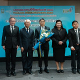 วช. จับมือ สวทช. เปิดตัวนักวิจัยศักยภาพสูง ประจำปี 2569 ดันเ ... พารามิเตอร์รูปภาพ 1