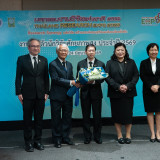 วช. จับมือ สวทช. เปิดตัวนักวิจัยศักยภาพสูง ประจำปี 2569 ดันเ ... พารามิเตอร์รูปภาพ 2