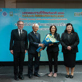 วช. จับมือ สวทช. เปิดตัวนักวิจัยศักยภาพสูง ประจำปี 2569 ดันเ ... พารามิเตอร์รูปภาพ 3