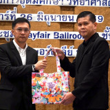 สำนักงานปลัด อว. จัดประชุมเชิงปฏิบัติการ “แนวทางการประเมินผล ... พารามิเตอร์รูปภาพ 10