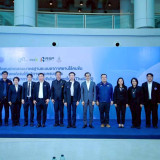 กระทรวง อว. - พม. เปิดศูนย์บริการนวัตกรรมสำหรับคนพิการ วว./พ ... Image 4