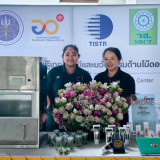 วว. เดินหน้าถ่ายทอดองค์ความรู้ “ปทุมมาปลอดโรค” ยกระดับไม้ดอก ... Image 4