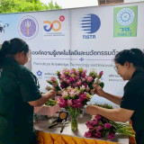 วว. เดินหน้าถ่ายทอดองค์ความรู้ “ปทุมมาปลอดโรค” ยกระดับไม้ดอก ... Image 3