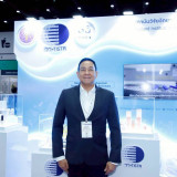วว. โชว์นวัตกรรมสุขภาพ/การแพทย์ มาตรฐานสากล ในงาน CPHI South ... Image 2