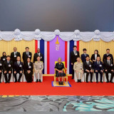 “รองนายกฯ ยศชนัน” เฝ้ารับเสด็จฯ กรมสมเด็จพระเทพฯ ทรงเปิดงานป ... พารามิเตอร์รูปภาพ 1
