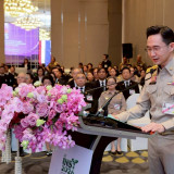 “รองนายกฯ ยศชนัน” เฝ้ารับเสด็จฯ กรมสมเด็จพระเทพฯ ทรงเปิดงานป ... พารามิเตอร์รูปภาพ 4