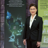 นักวิจัยเคมบริดจ์-ไบโอเทค สวทช. ผนึกเครือข่ายไทย–นานาชาติ ขั ... Image 1