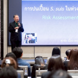 นักวิจัยเคมบริดจ์-ไบโอเทค สวทช. ผนึกเครือข่ายไทย–นานาชาติ ขั ... Image 8