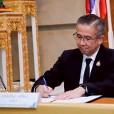 วว. จับมือ พพ. ร่วมพัฒนา/ออกแบบ แพลตฟอร์มส่งเสริมการลงทุนอนุ ... Image 2