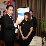 อว. จัดแสดงศักยภาพนักวิจัยสตรีไทย เนื่องในโอกาสการเสด็จเยือน ... Image 9
