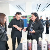 ดนุพร เปิดงาน "ART DNA HUB" วช. หนุนศูนย์รวมผู้เชี่ยวชาญและศ ... พารามิเตอร์รูปภาพ 7