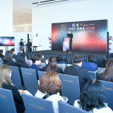 ดนุพร เปิดงาน "ART DNA HUB" วช. หนุนศูนย์รวมผู้เชี่ยวชาญและศ ... พารามิเตอร์รูปภาพ 3