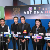 ดนุพร เปิดงาน "ART DNA HUB" วช. หนุนศูนย์รวมผู้เชี่ยวชาญและศ ... พารามิเตอร์รูปภาพ 10
