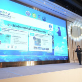 วศ.อว. เปิดเวทีวิชาการ “DSS MICROPLASTIC 2026 : Daily Exposu ... Image 3