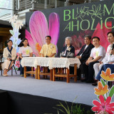 วว. จับมือ อบจ. เชียงใหม่ ยกระดับอุตสาหกรรมไม้ดอกและไม้ประดั ... พารามิเตอร์รูปภาพ 12
