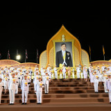 วันเฉลิมพระชนมพรรษาพระบาทสมเด็จพระเจ้าอยู่หัว 28 กรกฎาคม 256 ... พารามิเตอร์รูปภาพ 1