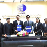 วว. ผนึกกำลังบริษัทโฮปฟูล ต่อยอดงานวิจัย มุ่งพัฒนานวัตกรรมโภ ... พารามิเตอร์รูปภาพ 1