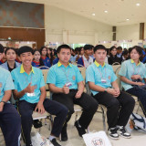 อว. ผนึกกำลัง 9 มรภ. ภาคอีสาน ปักธงปั้นกำลังคนคุณภาพ เปิด “B ... พารามิเตอร์รูปภาพ 10