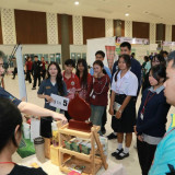 อว. ผนึกกำลัง 9 มรภ. ภาคอีสาน ปักธงปั้นกำลังคนคุณภาพ เปิด “B ... พารามิเตอร์รูปภาพ 13