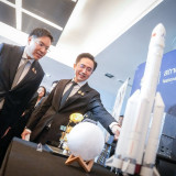ครั้งแรกของไทย อว.-สดร. ผนึกพันธมิตร แถลงความพร้อมส่ง “CE-7  ... พารามิเตอร์รูปภาพ 8