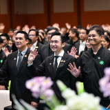 อว.-สทน. จับมือภาคี 4 สถาบันวิจัยใหญ่ เปิดฉากงานประชุม “Adva ... พารามิเตอร์รูปภาพ 3