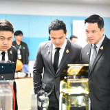 อว.-สทน. จับมือภาคี 4 สถาบันวิจัยใหญ่ เปิดฉากงานประชุม “Adva ... พารามิเตอร์รูปภาพ 9