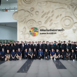 อว.-สทน. จับมือภาคี 4 สถาบันวิจัยใหญ่ เปิดฉากงานประชุม “Adva ... พารามิเตอร์รูปภาพ 6