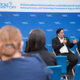 NQI สวทช. ชู ‘วิเคราะห์ทดสอบมาตรฐาน’ แบบไร้รอยต่อ ตัวช่วยผู้ ... Image 2