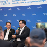 NQI สวทช. ชู ‘วิเคราะห์ทดสอบมาตรฐาน’ แบบไร้รอยต่อ ตัวช่วยผู้ ... Image 4