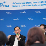 NQI สวทช. ชู ‘วิเคราะห์ทดสอบมาตรฐาน’ แบบไร้รอยต่อ ตัวช่วยผู้ ... Image 6