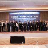 กระทรวง อว. จับมือภาคีเครือข่ายเปิดตัวงานประชุมระดับโลก IEC2 ... พารามิเตอร์รูปภาพ 1