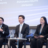 รัฐบาลผนึกกำลัง สวทช.-ก.พ.ร.-DGA ประกาศขับเคลื่อน“AI-Driven  ... พารามิเตอร์รูปภาพ 5