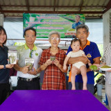 กรมวิทยาศาสตร์บริการ ติดตามผลการพัฒนาผู้ประกอบการ ยกระดับนวั ... พารามิเตอร์รูปภาพ 1