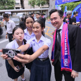 “อ.เชน” เปิดงาน “สาธิตปทุมวันก้าวทันทักษะแห่งอนาคต” ชูนโยบาย ... พารามิเตอร์รูปภาพ 12