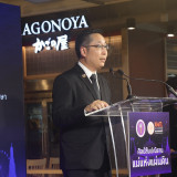 อว. - สจล. ปลุกพลังสร้างสรรค์เยาวชนไทย มอบถ้วยรางวัลพระราชทา ... พารามิเตอร์รูปภาพ 4